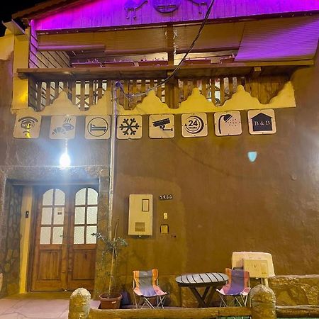 Heritage Guest House Shaqra نُزُل تُراثي Ngoại thất bức ảnh