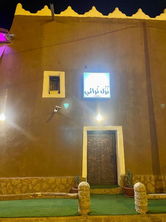 Heritage Guest House Shaqra نُزُل تُراثي Ngoại thất bức ảnh